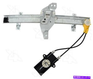 Window Regulator �E�B���h�E���M�����[�^ACI/MAXAIR 81255 Window Regulator ACI/Maxair 81255