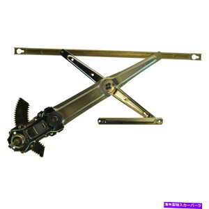 Window Regulator TRQ}jAEBhEM[^[qRHE96-00z_VrbN2hA TRQ Manual Window Regulator Passenger Side RH Right for 96-00 Honda Civic 2 Door