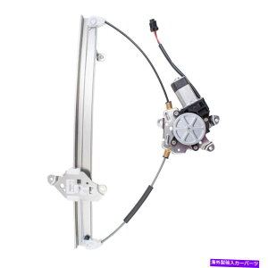 Window Regulator 05-12�p�X�t�@�C���_�[�p�̃��[�^�[�A�Z���u���t����q�̃��A�p���[�E�B���h�E���M�����[�^�[ Passengers Rear Power Window Regulator w/ Motor Assembly for 05-12 Pathfinder�y���s�A���i�z