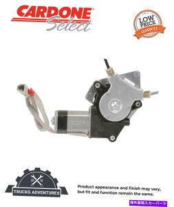 Window Regulator Cardone Select 82-15009AR�p���[�E�B���h�E���[�^�[�ƃ��M�����[�^�[�A�Z���u�� Cardone Select 82-15009AR Power Window Motor and Regulator Assembly�y���s�A���i�z