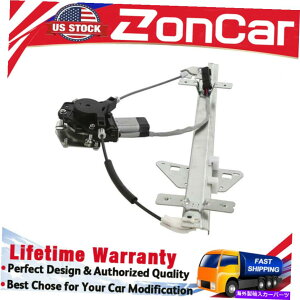 Window Regulator 00-03_bW741-599̃[^[t㕔q̃p[EBhEM[^[ Rear Passenger side Power Window Regulator with Motor For 00-03 Dodge 741-599