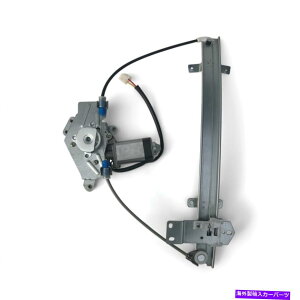 Window Regulator �E�B���h�E���M�����[�^�̓t�H�[�h�t�@���R���G�A�G�t�F���t�����g�h���C�o�[�T�C�h�Ń��[�^�[�ɓK�����܂� WINDOW REGULATOR FITS FORD Falcon EA EB ED EF EL FRONT DRIVER SIDE WITH MOTOR