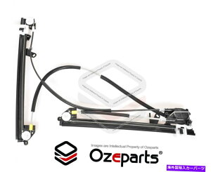 Window Regulator RHS RHSEhAEBhEM[^m[K3hAnb`03?09 RH RHS Right Hand Door Window Regulator For Renault Megane 3 Door Hatch 03~09