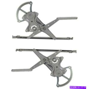 Window Regulator �E�B���h�E���M�����[�^�[2�̃t�����g���ƉE��2�̃Z�b�gto1350185�Ato1351185�y�A Window Regulators Set of 2 Front Left-and-Right TO1350185, TO1351185 Pair