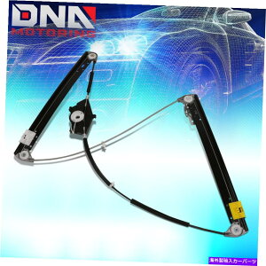 Window Regulator 2002N2008ÑAEfBA4NAgtgEp[EBhEM[^[t[^[t For 2002-2008 Audi A4 Quattro Front Right Side Power Window Regulator w/o Motor