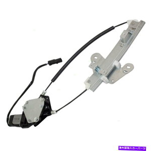 Window Regulator 01-06̃p[EBhEM[^[ƃ[^[ZuOXg^XZ_̏qA Power Window Regulator & Motor for 01-06 Sebring Stratus Sedan Passengers Rear