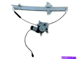 Window Regulator 02-03���Y�ő�YH46C6�̃t�����g�E�E�B���h�E���M�����[�^�[ Front Right Window Regulator For 02-03 Nissan Maxima YH46C6�y���s�A���i�z