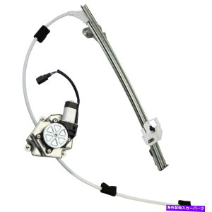 Window Regulator K06-07oeBAhCo[TChOEX^CEBhEM[^[ƃ[^[ Fits 06-07 Liberty Rear Driver Side OE Style Window Regulator & Motor