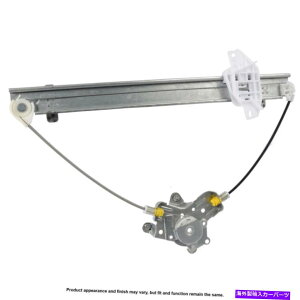 Window Regulator �q�����_�C�G�����g��1996-2000 Cardone Front Left Window Regulator DAC For Hyundai Elantra 1996-2000 Cardone Front Left Window Regulator DAC�y���s�A���i�z