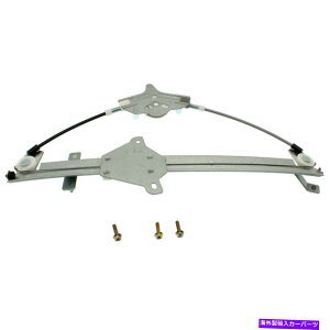 Window Regulator VEBhEM[^[KXtghCo[TChLHnh}c_3 BJS759590 New Window Regulator Glass Front Driver Left Side LH Hand for Mazda 3 BJS759590