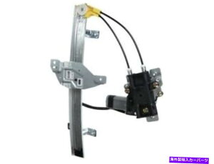 Window Regulator rCbNI[Y[rZ`[̂߂̃AEEBhEM[^[[KAdgm64k1 Rear Right Window Regulator For Buick Oldsmobile Century Regal Intrigue GM64K1