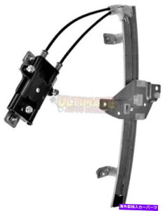 Window Regulator ���A�p���[�E�B���h�E���M�����[�^�[�h���C�o�[��97-04�r���C�b�N���[�K���̂��߂Ƀ��[�^�[���c���܂���ł��� Rear Power Window Regulator Drivers Left No Motor for 97-04 Buick Regal