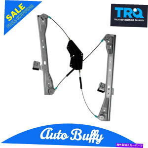 Window Regulator TRQ�p���[�E�B���h�E���M�����[�^�[�t�����gLH�h���C�o�[�T�C�h�t�B�b�gC230 C250 C300 C350 C63 TRQ Power Window Regulator Front LH Driver Side Fits C230 C250 C300 C350 C63