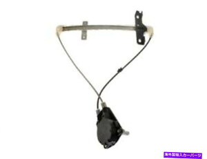 Window Regulator ドーマン59VR75Z後部左窓レギュレーターは1992-1995ホンダシビックセダンに適合します Dorman 59VR75Z Rear Left Window Regulator Fits 1992-1995 Honda Civic Sedan