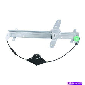 Window Regulator ウィンドウレギュレータ電力レギュレータのみの正面右WAI WPR0096R Window Regulator-Power regulator Only Front Right WAI WPR0096R