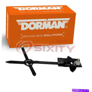 Window Regulator 1968-1971 GMC C25 C2500xÕ{fB̃h[}tgK@ Dorman Front Left Window Regulator for 1968-1971 GMC C25 C2500 Suburban Body re