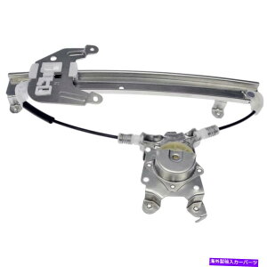 Window Regulator Infiniti I30 1996-1999p[EBhEM[^[̏q|A| For Infiniti I30 1996-1999 Power Window Regulator Passenger Side | Rear | Metal