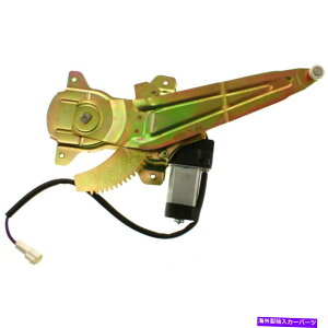 Window Regulator VtBbgg^J[1998-2002㕔TChPWREBhEM[^[TO1550107 New Fits TOYOTA COROLLA 1998-2002 Rear Left Side Pwr Window Regulator TO1550107