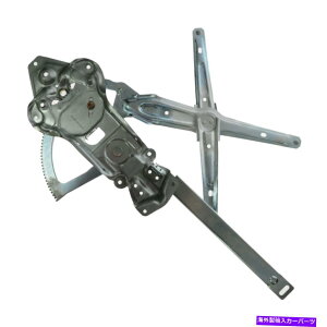 Window Regulator TRQ�t�����g�p���[�E�B���h�E���M�����[�^�[�h���C�o�[�T�C�hBMW E34 5�V���[�Y��LH����LH TRQ Front Power Window Regulator Driver Side Left LH for BMW E34 5 Series�y���s�A���i�z
