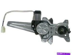 Window Regulator �g���^���N�T�X�J����RX330 RX350 RX400H PC69M4�̌㕔�������M�����[�^�[ Rear Left Window Regulator For Toyota Lexus Camry RX330 RX350 RX400h PC69M4�y���s�A���i�z