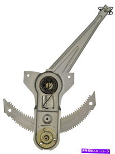 Window Regulator �E�B���h�E���M�����[�^�t�����g���h�[�}��740-530 Window Regulator Front Left Dorman 740-530�y���s�A���i�z