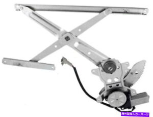 Window Regulator �s�b�N�A�b�v4runner CT11B1�̃t�����g���d�̓E�B���h�E���M�����[�^�[�ƃ��[�^�[�A�Z���u�� Front Left Power Window Regulator and Motor Assembly For Pickup 4Runner CT11B1�y���s�A���i�z