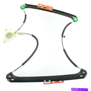 Window Regulator �V�����t�B�b�g�A�E�f�BA3/A3 Quattro 2006-13�t�����gLH�T�C�hPWR�E�B���h�E���M�����[�^�[AU1350104 New Fits AUDI A3/A3 QUATTRO 2006-13 Front LH Side Pwr Window Regulator AU1350104