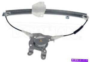 Window Regulator ���[�^�[�h�[�}��740-963 w/o w/o w/o New Rear Right Passenger Power Window Regulator W/O Motor Dorman 740-963�y���s�A���i�z