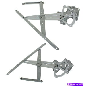 Window Regulator 2���N�T�XNX200T 2015-21�t�����gLH��RH�T�C�hPWR�E�B���h�E���M�����[�^�[�̐V�����t�B�b�g�Z�b�g New Fits Set Of 2 LEXUS NX200T 2015-21 Front LH & RH Side Pwr Window Regulator�y���s�A���i�z