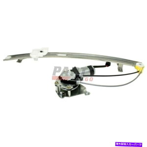 Window Regulator �V�����p���[�E�B���h�E���M�����[�^�[���A�E�t�B�b�g2006-2007�W�[�v���o�e�B45892666AB NEW POWER WINDOW REGULATOR REAR RIGHT FITS 2006-2007 JEEP LIBERTY 4589266AB�y���s�A���i�z