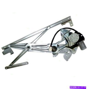 Window Regulator Talon Eclipsȅqp[EBhEtgM[^[ƃ[^[AZut Talon Eclipse Passengers Power Window Lift Regulator with Motor Assembly