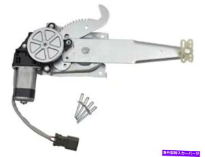 Window Regulator 55ZC51MAEp[EBhEM[^[ƃ[^[AZuZ[uɓK 55ZC51M Rear Right Power Window Regulator and Motor Assembly Fits Mercury Sable