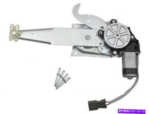 Window Regulator 36Hz79z㕔d͑M[^[ƃ[^[AZu͐Z[uɓK܂ 36HZ79Z Rear Left Power Window Regulator and Motor Assembly Fits Mercury Sable