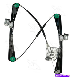 Window Regulator �E�B���h�E���M�����[�^�t�����g�EACI/MAXAIR 81386 Window Regulator Front Right ACI/Maxair 81386