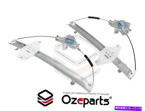 Window Regulator ���A�y�ALH+RH�d�C�����M�����[�^Holden Captiva 7 CG 06?14�̃��[�^�[�Ȃ� Rear Pair LH+RH Electric Window Regulator No Motor For Holden Captiva 7 CG 06~14