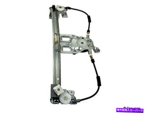 Window Regulator �E�B���h�E���M�����[�^ - �}�C�[�����A��WD�G�N�X�v���X932 33052 500 Window Regulator-Meyle Rear Left WD Express 932 33052 500