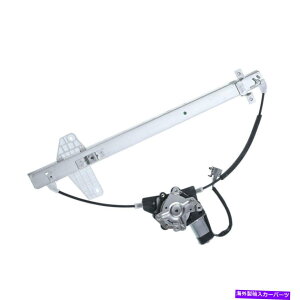Window Regulator Armada Pathfinder ArmadaTitan 1pc�㕔�������M�����[�^�[�t�� For Armada Pathfinder Armada Titan 1pc Rear Left Window Regulator w/ Motor�y���s�A���i�z