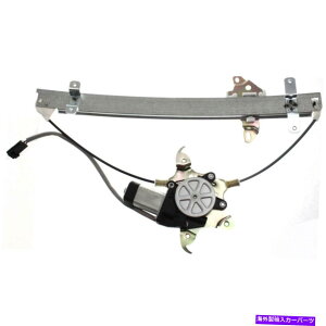 Window Regulator 1995�N����1999�N�̃��[�^�[�̃t�����g�E�B���h�E���M�����[�^�E���̓d�� Front Window Regulator right side power w/motor for 1995-1999 Nissan Maxima�y���s�A���i�z