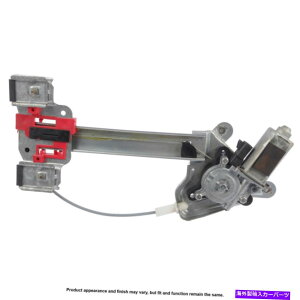 Window Regulator �I�[���h���[�r���I�[���� For Oldsmobile Aurora 2001-2003 Cardone Rear Left Window Motor & Regulator GAP�y���s�A���i�z