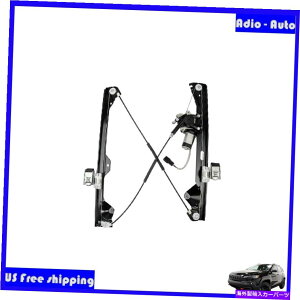 Window Regulator �V���o���[�h2500HD 2007-2014�N���[�p�̃��[�^�[�t�����A���C�g�p���[�E�B���h�E���M�����[�^�[ Rear Right Power Window Regulator w/ Motor for Silverado 2500HD 2007-2014 Crew�y���s�A���i�z