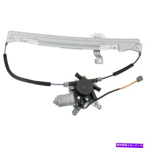 Window Regulator �V�����t�B�b�gFord Explorer 2002-2010���A�E��PWR�E�B���h�E���M�����[�^�[FO1551118 New Fits FORD EXPLORER 2002-2010 Rear Right Side Pwr Window Regulator FO1551118�y���s�A���i�z
