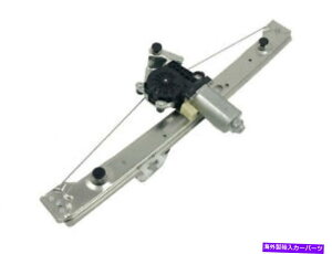 Window Regulator SKP 45FY75F���A�E�E�B���h�E���M�����[�^��2001-2005 BMW 325i�ɓK�����܂� SKP 45FY75F Rear Right Window Regulator Fits 2001-2005 BMW 325i�y���s�A���i�z