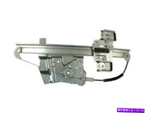 Window Regulator ACI 52PY74N�t�����g�E�E�B���h�E���M�����[�^2006-2011�r���C�b�N���c�F�����ɓK������ ACI 52PY74N Front Right Window Regulator Fits 2006-2011 Buick Lucerne�y���s�A���i�z