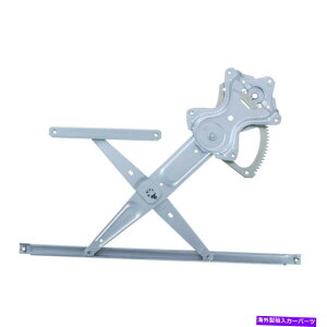 Window Regulator �E�B���h�E���M�����[�^�[�p���[���M�����[�^�̂ݐ��ʉE���C��2007 Lexus ES350�ɓK������ Window Regulator-Power regulator Only Front Right WAI fits 2007 Lexus ES350