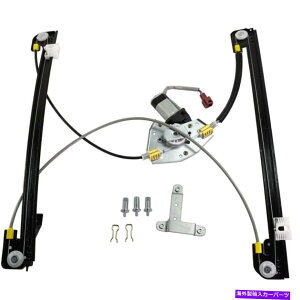 Window Regulator CH1350112EBhEM[^ƃJg[hCo[̂߂̍̃tgTChLH CH1350112 Window Regulator Front Left Hand Side for Town and Country Driver LH