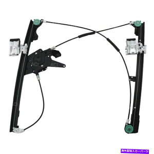 Window Regulator �t�H���N�X���[�Q���W�F�b�^93-98�t�����g�h���C�o�[�T�C�h�p���[�E�B���h�E���M�����[�^�[W/O���[�^�[�p For Volkswagen Jetta 93-98 Front Driver Side Power Window Regulator w/o Motor�y���s�A���i