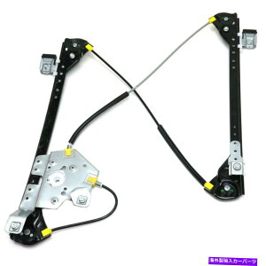 Window Regulator �V�����t�B�b�g�N���C�X���[�p�V�t�B�J07-08�t�����g�E��PWR�E�B���h�E���M�����[�^�[5020786AE New Fits CHRYSLER PACIFICA 07-08 Front Right Side Pwr Window Regulator 5020786AE�y���s�A���i�z