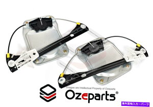 Window Regulator ���A�y�ALH+RH�d���h�A�E�B���h�E���M�����[�^W/ Skoda Fabia 10?14 REAR Pair LH+RH Electric Door Window Regulator W/ Panel For SKODA Fabia 10~14