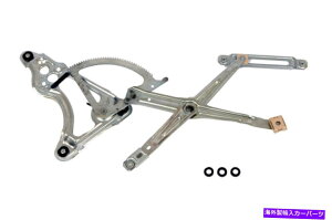 Window Regulator �E�B���h�E���M�����[�^�t�����g�EOEM��126-720-14-46�t�B�b�g86-91�����Z�f�X420sel Window Regulator Front Right OEM# 126-720-14-46 fits 86-91 Mercedes 420SEL