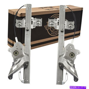 Window Regulator �p���[�E�B���h�E���M�����[�^�[�Z�b�g00-05�r���C�b�N���T�u���t�����g�y�A���[�^�[�Ȃ� Power Window Regulators Set fits 00-05 Buick LeSabre Front Pair without Motors